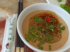 -清真·马家火锅美食城(镇江北路店)