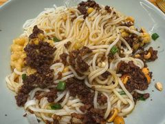 -好這口重庆小面(总店)