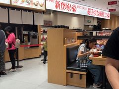 -友壹町寿司(佛山新DNA店)