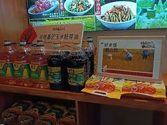 -杨厨的田园饭店(长城路店)