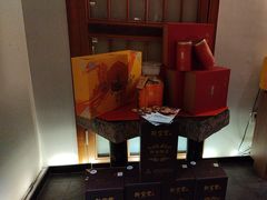 -翁暖茶馆(滨江东总店)