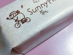 -微热山丘(台北民生公园门市店)