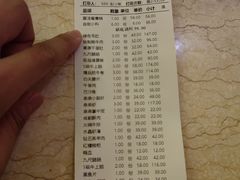 -大龙辣火锅·龙虾·烧烤(湖滨新天地店)