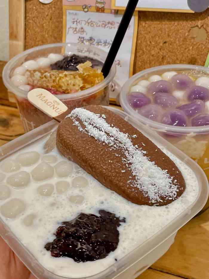 甜心闲生手工传统冰粉(长郡中学店)-"[薄荷]环境:店面不大,但是挺温馨