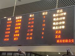 -麦当劳(厦门北站店)