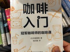 -朵云书院·广富林店