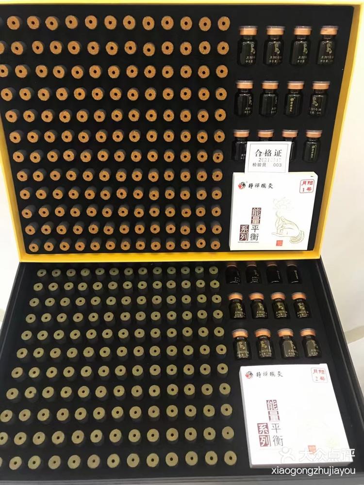 静禅国灸是中医科学院历经十年研发的灸疗项目,并且是我们亚健康委员