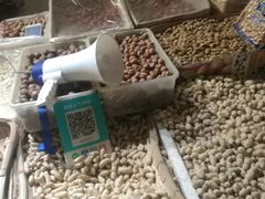 -优农果园(苹果园店)