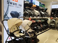 -宝大祥青少年儿童购物中心(南京东路店)