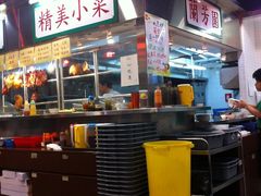 -兰芳园(上环店)