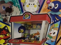 -玩具反斗城(海港城店)