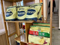 -冰泉豆浆馆(新界店)