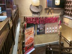 -帝一铭家宴(板塘店)