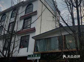 我终于可以出去摊店啦 好开心呀 这是一家小资情调的花