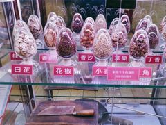 -老孙家饭庄·非遗(东关店)