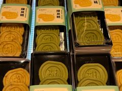 -南宋胡记(杭州体育场路店)