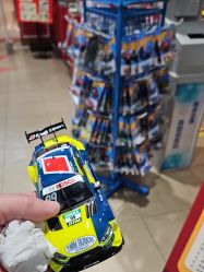 -哈姆雷斯(王府井百货大楼店)