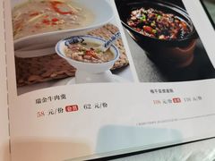 -鄱阳湖·江西小炒·瓦罐煨汤(五道口店)