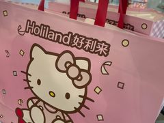 -好利来(房山龙湖天街店)