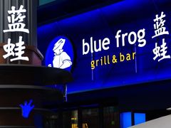 -bluefrog蓝蛙(悠唐购物中心店)