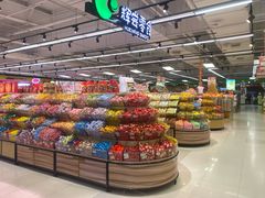-永辉超市(鲁谷店)