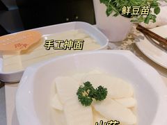 -浩爷羊蝎子火锅(望京店)