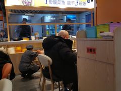 -鱼你在一起(海淀航天桥店)