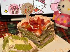 -流酥可心·牛乳蛋糕商店(禾祥西路店)
