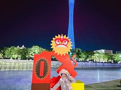 -海心沙亚运公园