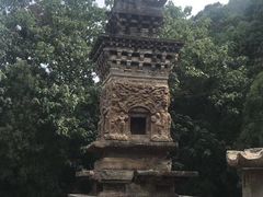 -四门塔风景区
