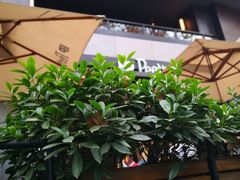 -Peet's 皮爷咖啡(东湖路手作店)