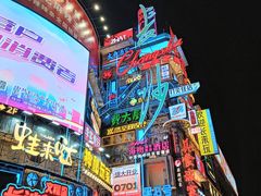 -庙街旅游·美食广场(五一广场店)