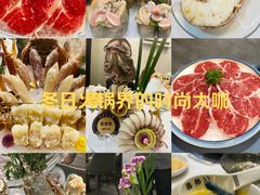 -喜聚薈·花膠雞海鮮火鍋(越秀店)
