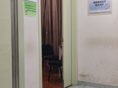 -国家体育总局运动医学研究所体育医院