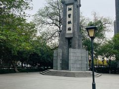 -江墅铁路遗址公园