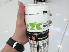 仙草奶球冻（700ml）-正负二度C(东城万达店)