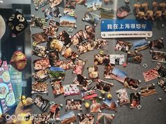 -耶里夏丽·丝路新疆菜·清真食品(徐汇南丹东路臻选店)