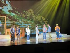 -公共文化中心剧院