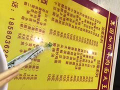 -李先生牛肉面·米饭套餐