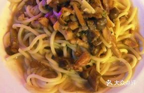 Wild Mushroom Chicken Pasta