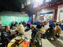 -秧塘牛八宝(金山路店)