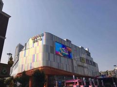 -吾悦广场(南京鼓楼店)