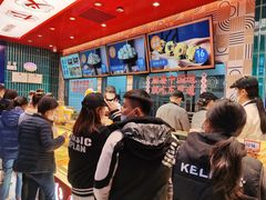 -東更道点心行(利客来店)