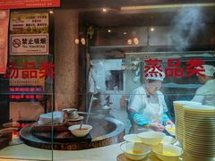 -许老八包子铺(回龙窝店)