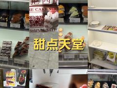 -布朗尼西饼(粮道街店)