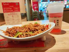 -秦九和(凯德广场店)