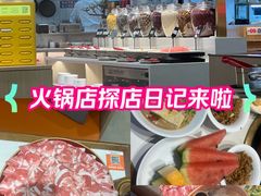 -东门口·新式老北京火锅(河西龙湖天街店)