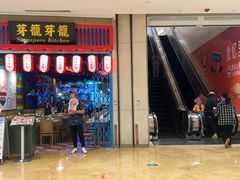 -上海世纪汇广场