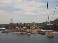 -芽庄珍珠岛游乐园