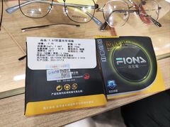 -棱石眼镜(CP静安店)